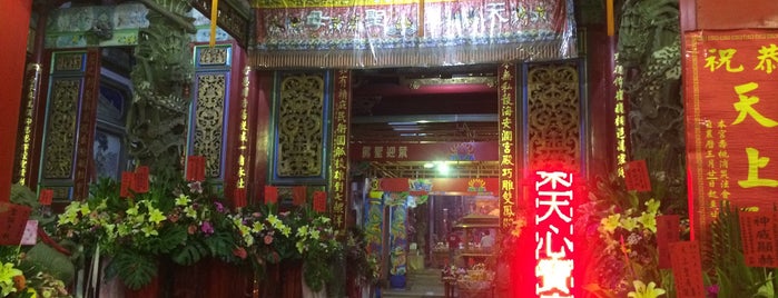 大天后宮 is one of Kaohsiung, Tainan.