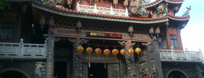龍山殿 is one of Kaohsiung, Tainan.