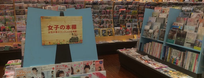 紀伊國屋書店 is one of Kaohsiung, Tainan.
