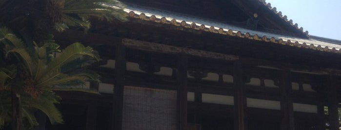 豊国神社 (千畳閣) is one of 宮島 / Miyajima Island.