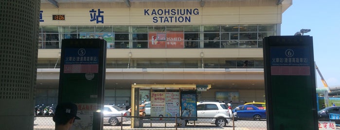 火車站（捷運高雄車站）公車站 is one of Kaohsiung, Tainan.