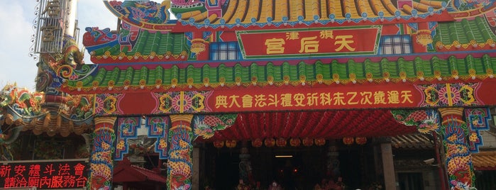 Tianhou Temple at Cihou is one of Kaohsiung, Tainan.
