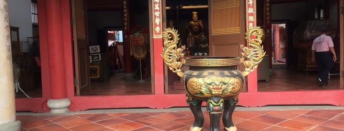 Koxinga Ancestral Shrine is one of Kaohsiung, Tainan.