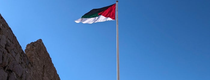 Aqaba Flag Pole is one of Aqaba.