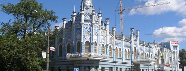 Черкаси / Cherkasy is one of Українські міста.