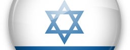 Embassy of Israel is one of Посольства та консульства / Embassies & Consulates.