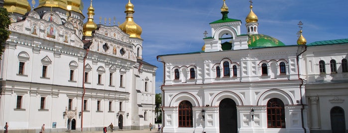 Monasterio de las Cuevas de Kiev is one of Сім чудес України.