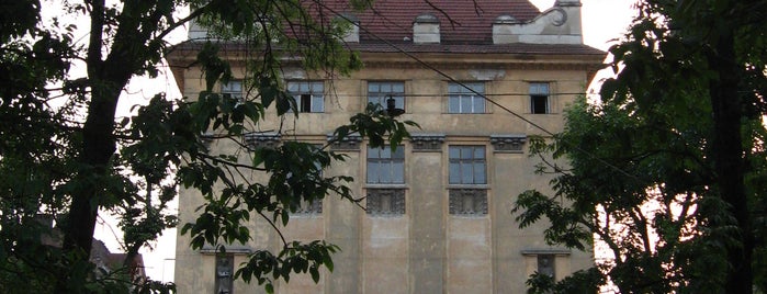 Площадь Данила Галицкого is one of Площі Львова.