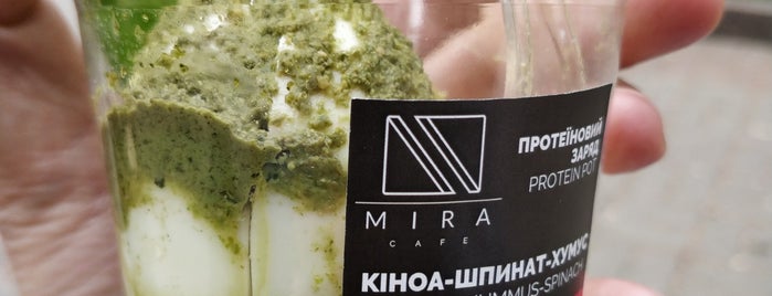 Mira Cafe is one of Їжа Київ.