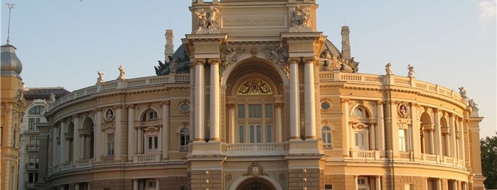 Odessa is one of Українські міста.