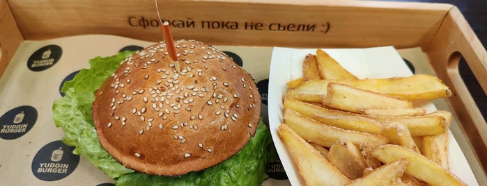 Yudgin Burger is one of Locais curtidos por Вова.