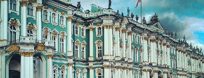 Государственный Эрмитаж is one of St. Petersburg best places.