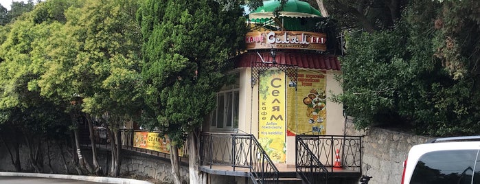 Кафе Селям is one of Orte, die Yaron gefallen.