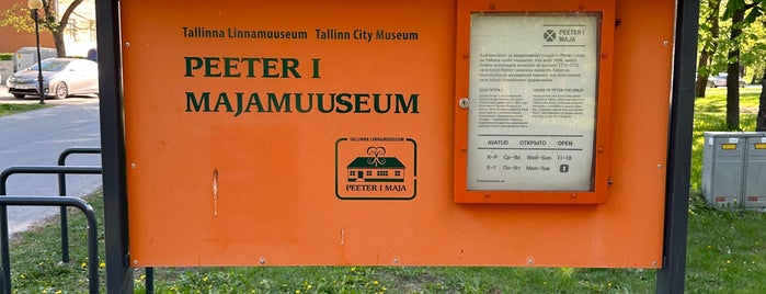 Peeter I Majamuuseum is one of TALLINN - ESTONIA.