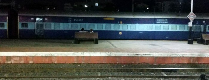 Kakinada Railway Station is one of ETC.