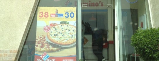 Domino's Pizza is one of Where I love <3.