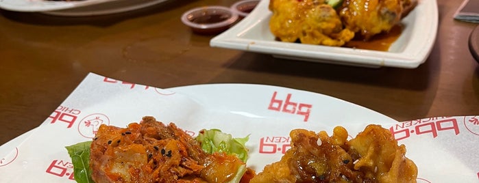 BBQ Korean Chicken Restaurant is one of Malezya.