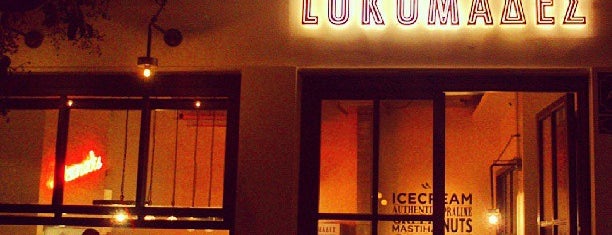 Lukumades is one of Eating Around ATHENS.