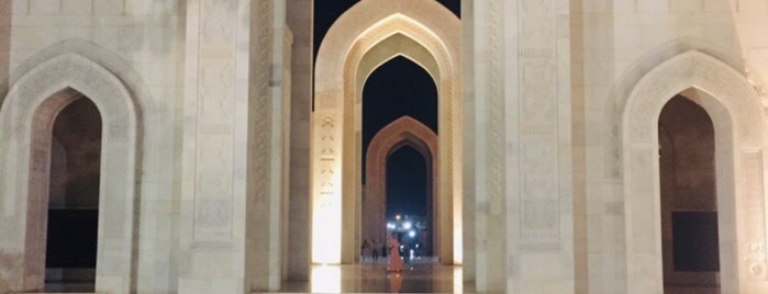 Sultan Qaboos Grand Mosque is one of Muscat.