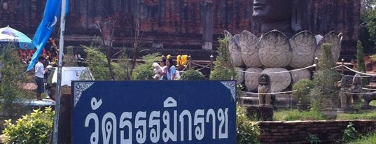 วัดธรรมิกราช is one of TH-Temple-1.