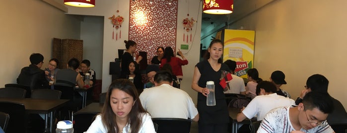 Tasty Eating House is one of Food near UNSW.
