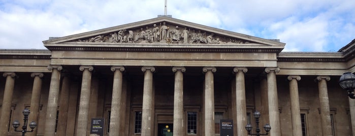 Британский музей is one of 2015 London.