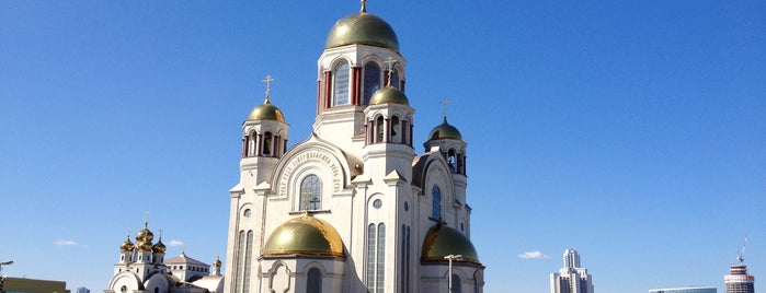 Храм на Вознесенской Горке Екатеринбург