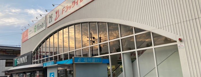 サニー 小笹店 is one of スーパー・安売り店.