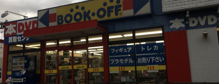 古本屋さん