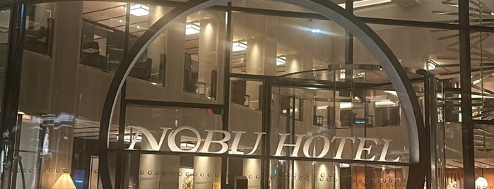 Nobu Hotel London Portman Square is one of Places in London.