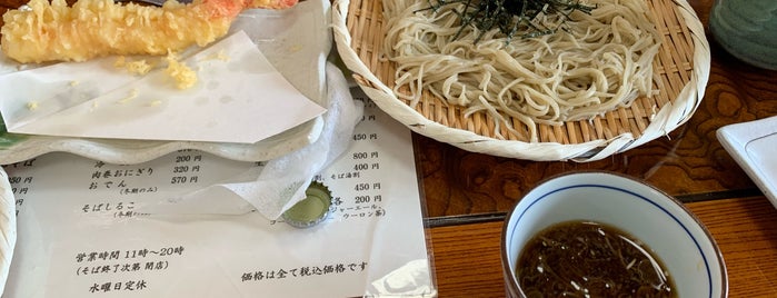 青崎山荘 is one of 蕎麦.
