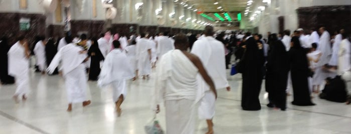 Safa and Marwah is one of Makkah. Saudi Arabia.