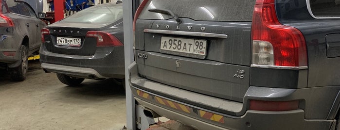 Volvo Сервис is one of Сервисы Volvo.