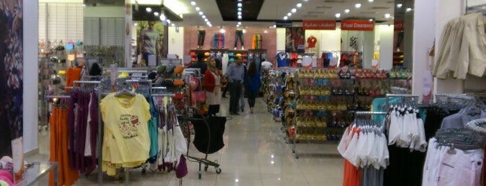 Max is one of Shopping in Cairo.