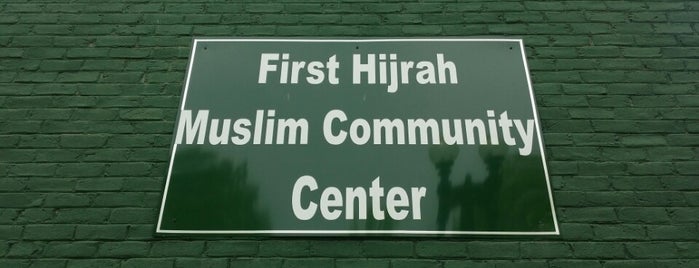 First Hijra Muslim Community Center is one of جمعية مسليمي أثيوبيا الخيريه بالسودان.
