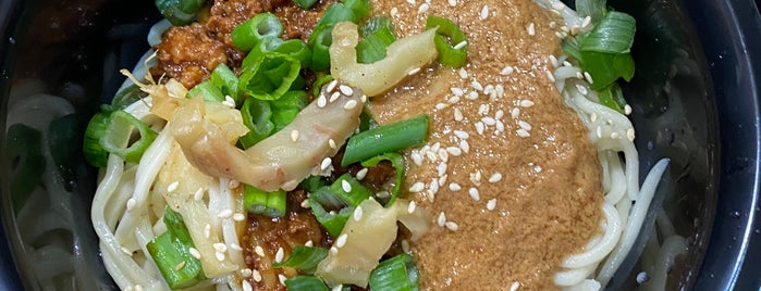 Super Taste (百味蘭州拉面) is one of NY Dumplings.