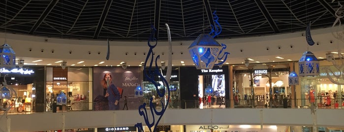 Dubai Marina Mall is one of UAE: Outings.