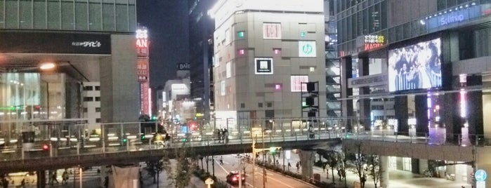 Akihabara is one of Nippon - 東京.