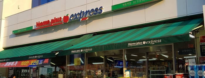 Home plus express is one of Seoul.