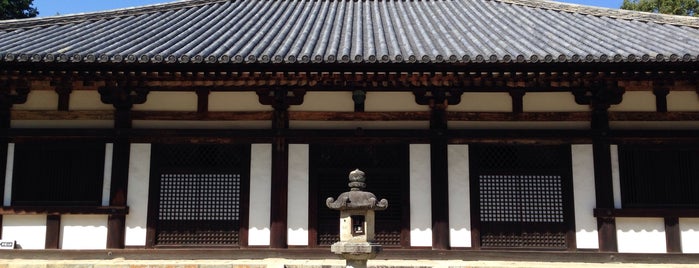 秋篠寺 is one of Nara.
