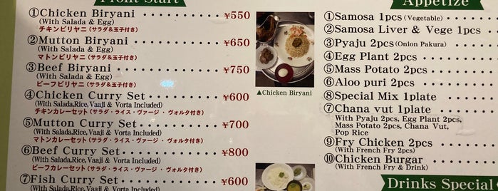 LINKER’S HALAL KITCHEN is one of TOKYO-TOYO-CURRY 4.