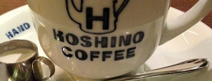 Hoshino Coffee is one of Posti che sono piaciuti a fuji.