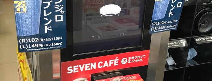7-Eleven is one of セブンイレブン in Tokushima.