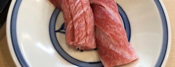 すし岩 is one of Kyoto sushi.