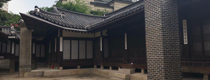 Unhyeongung is one of Tempat yang Disukai Kyo.