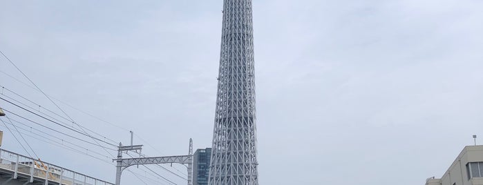 源森橋 is one of スカイツリー.