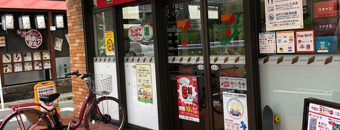 セブンイレブン 二子玉川駅前店 is one of 世田谷区目黒区コンビニ.
