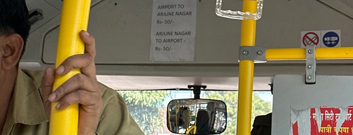 Agra Airport (AGR) is one of Airports.