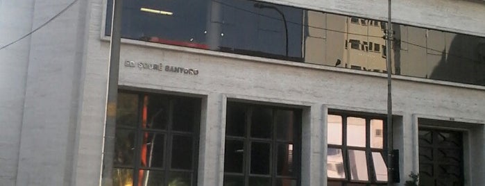 Tribunal de Justiça de São Paulo - Direito Público is one of sampa.