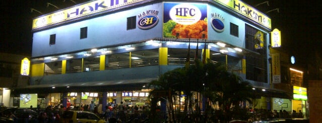 Restoran Hakim is one of สถานที่ที่ Dinos ถูกใจ.